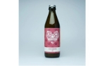 Tierliebhaber Fleisch-Smoothie Rind
